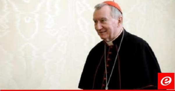 وصول بارولين الى بكركي للمشاركة في اللقاء مع روساء الطوائف والكتل النيابية