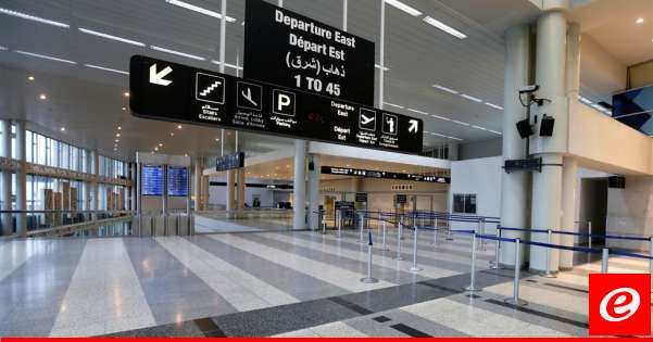 عبود: حجوزات السفر الى لبنان لا تزال على نحو تصاعدي وحركة المطار لم تتراجع