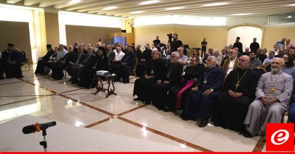 العبسي خلال مؤتمر أكاديمي: التفكير العلمي هو الاساس للبناء وللحقيقة