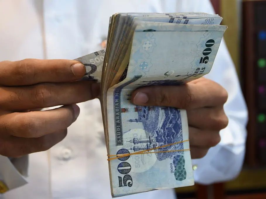 موعد التحقق من البيانات في حساب المواطن