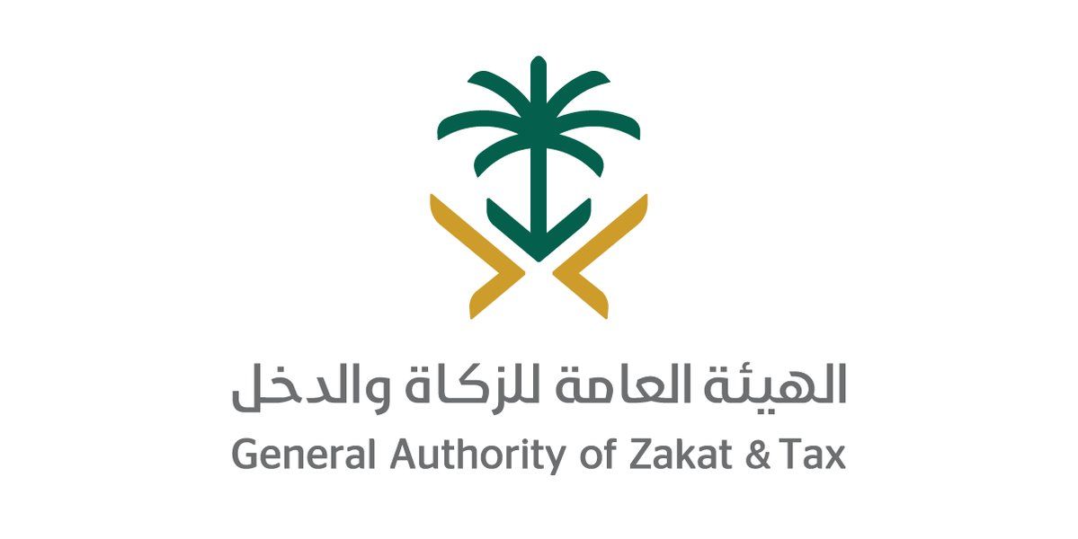 وظائف شاغرة لدى مدينة الملك سعود الطبية