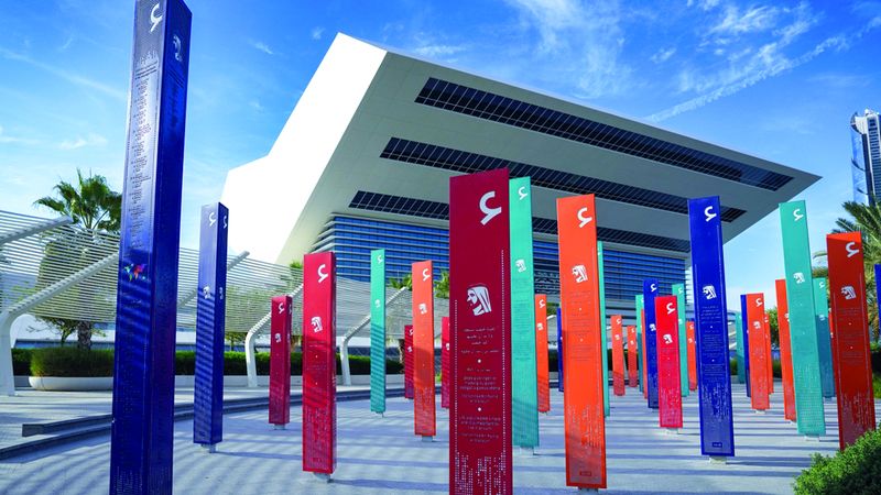 الامارات | الموسيقى تصدح في مكتبة محمد بن راشد بأنامل الشباب