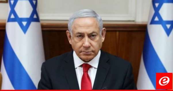 مقال مشترك لمسؤولين إسرائيليين سابقين: نتانياهو لا يمثلنا وعلى الكونغرس سحب دعوته لإلقاء خطاب أمامه