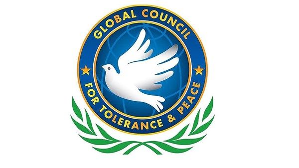 "العالمي للتسامح" يعقد مؤتمراً دولياً في إشبيلية يوليو المقبل