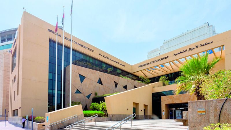 الامارات | محكمة التركات في دبي تنفذ تسويات  بـ 4.1 مليارات درهم خلال 2023