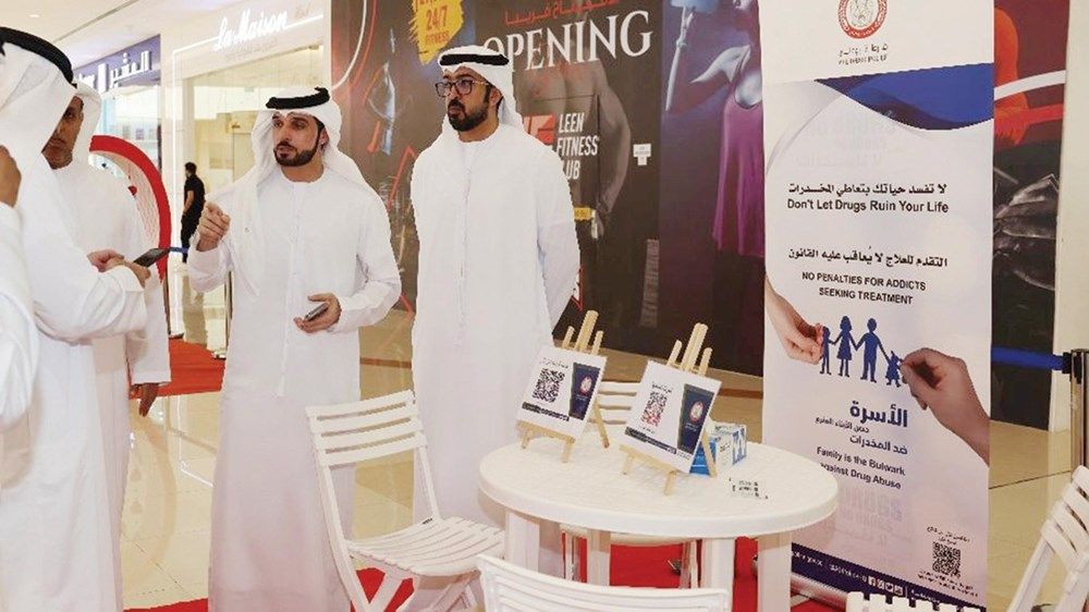 شرطة أبوظبي تنفذ مبادرات للتوعية بأضرار المخدرات