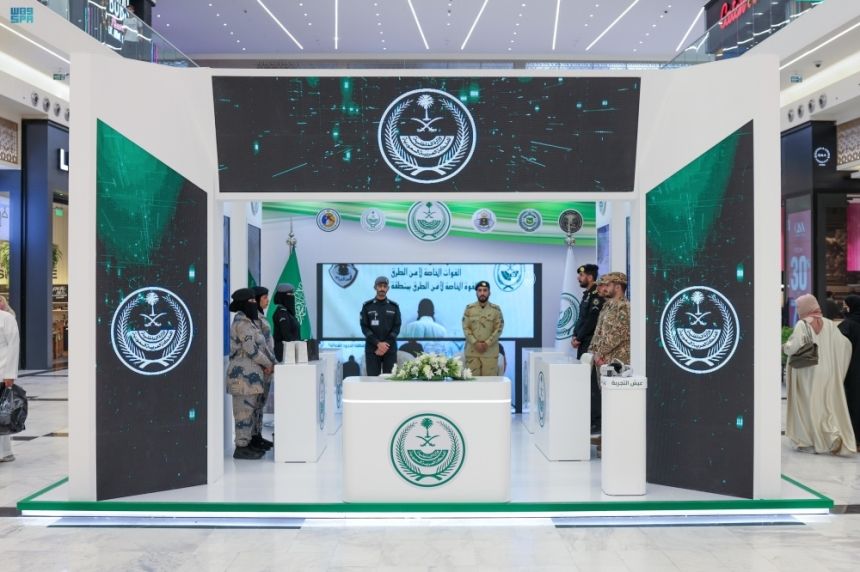 شاهد| الرياض.. انطلاق معرض "الداخلية" التوعوي بأضرار المخدرات