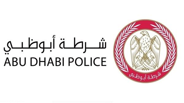 شرطة أبوظبي تدشن حافلة رقمية للتوعية بمخاطر المخدرات