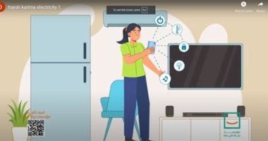 استهلاك أقل تأثير كبير.. فيديوهات توعية لـ"حياة كريمة" عن خطوات توفير استهلاك الطاقة