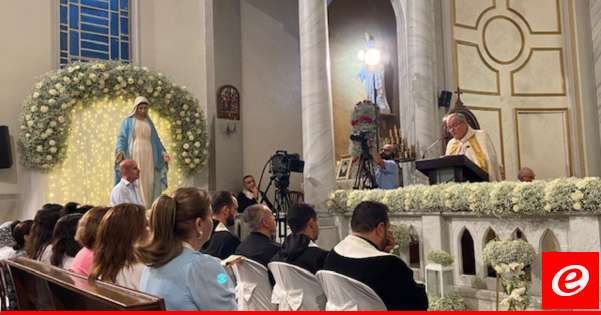 المطران روحانا ترأس ختام تساعية الصلاة من أجل السلام بقداس وتطواف بالقربان