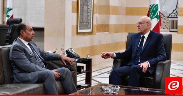 الأمين العام المساعد لجامعة الدول العربية التقى ميقاتي: لوضع مصلحة لبنان فوق اي مصالح اخرى ضيقة