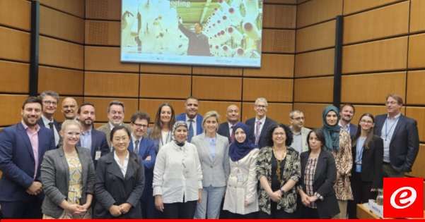 المديرة العامة لوزارة الصناعة شاركت في اجتماع اللجنة التوجيهية الأخير لمشروع "Switch -Med" في فيينا
