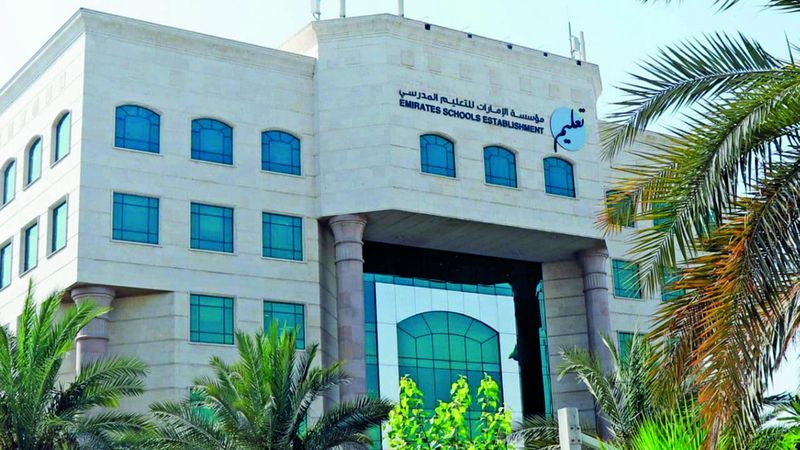 الامارات | إعلان نتائج الثانوية العامة 3 يوليو المقبل