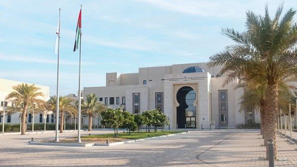 «الوطني للتأهيل»: جهود الإمارات رائدة في مكافحة المخدرات