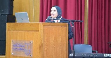 ذكرى 30 يونيو.. الهيئة العامة للاستعلامات تنظم احتفالية بعنوان "وحدة الوطن"