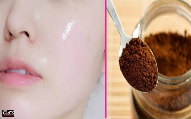 تجربتي مع وصفة كولاجين القهوة لشد ونضارة البشرة وتبيضها زيادة بـ 10 درجات من أول