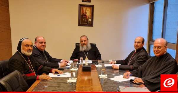 مجلس أساقفة زحلة والبقاع عقد اجتماعه الدوري وتابع شؤونًا كنسية واجتماعية