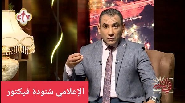 "بعد تكدس السيارات في الموانئ".. شبح "الأوفر برايس" يهدد السوق من جديد