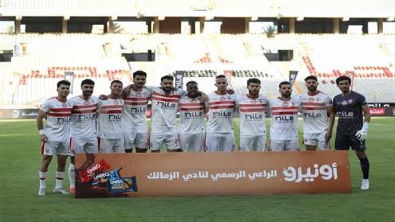 رابطة الأندية تعلن 4 عقوبات على الزمالك بعد الانسحاب أمام الأهلي
