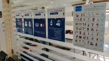 بلدية الكفور- تول أطلقت العيادة النقالة المجانية بالتعاون مع الهيئة الصحية الإسلامية في النبطية