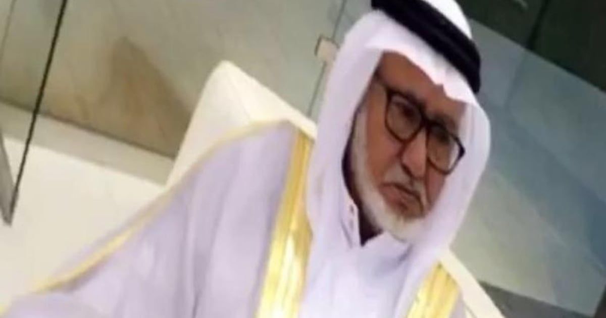 وفاة شقيق الزميل بندر آل عوض