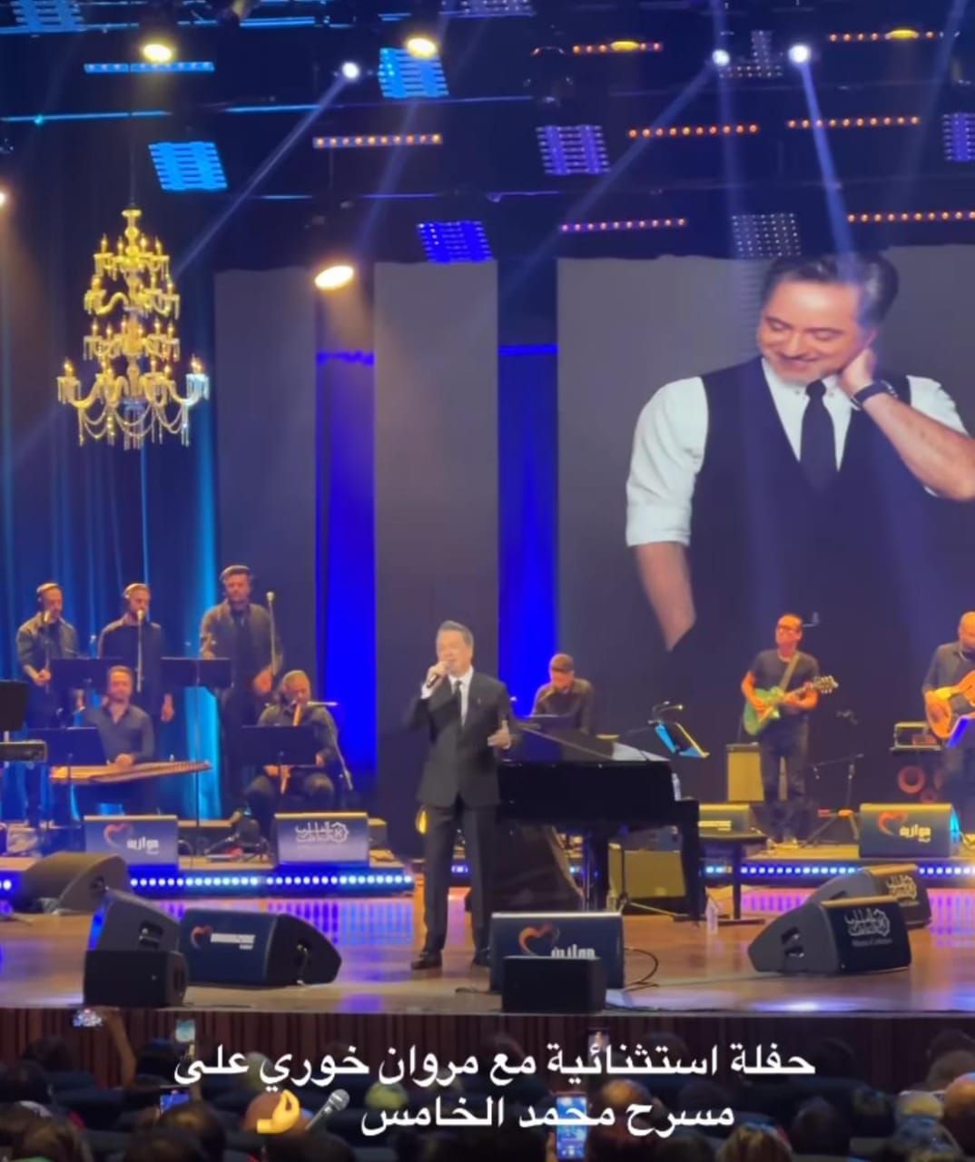 أبرز لقطات حفل مروان خورى فى مهرجان موازين.. صور