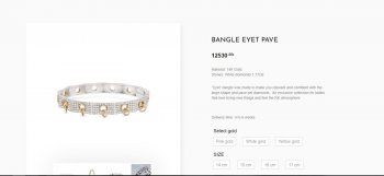 تصميم سوارَي الأميرة رجوة مميز للغاية.. وهذه تفاصيلها وسعرها الخيالي