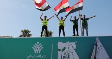 أبرز أهداف التحالف الوطنى.. الارتقاء بشخصية الفرد الأبرز