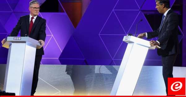 سوناك وستارمر تواجها في مناظرة تلفزيونية أخيرة قبل الانتخابات البريطانية