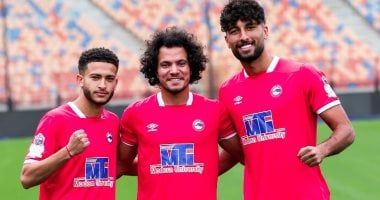 أهداف مباراة مودرن فيوتشر والجونة 2-0 في دوري nile.. فيديو