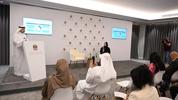 "التربية" تطلق الإطار الوطني لتصنيف مؤسسات التعليم العالي