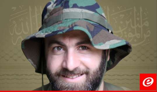 "حزب الله" نعى علي أحمد علاء الدين من بلدة سحمر في البقاع الغربي