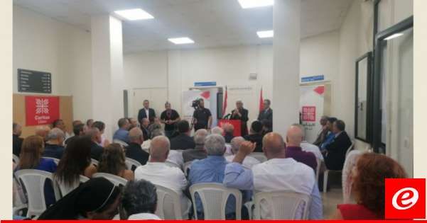 ممثل الراعي بافتتاح مركز صحي في حمانا بدعوة من "كاريتاس": نسأل الله أن يجعله على مستوى التطلعات بخدمة المرضى