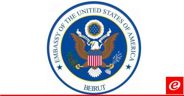 السفارة الأميركية في بيروت ذكّرت مواطنيها بضرورة إعادة النظر في السفر إلى لبنان