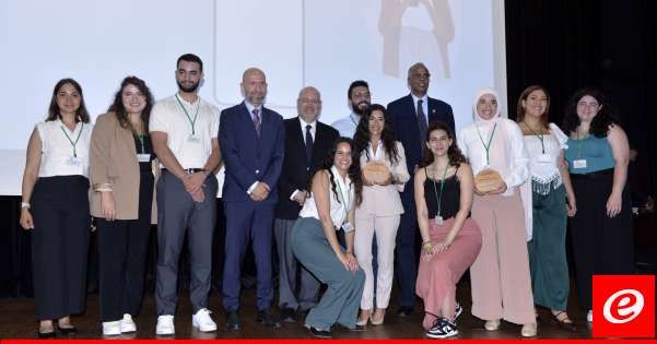 إطلاق الاستراتيجية الوطنية للصحة النفسية في لبنان 2024-2030 برعاية الأبيض وماغرو