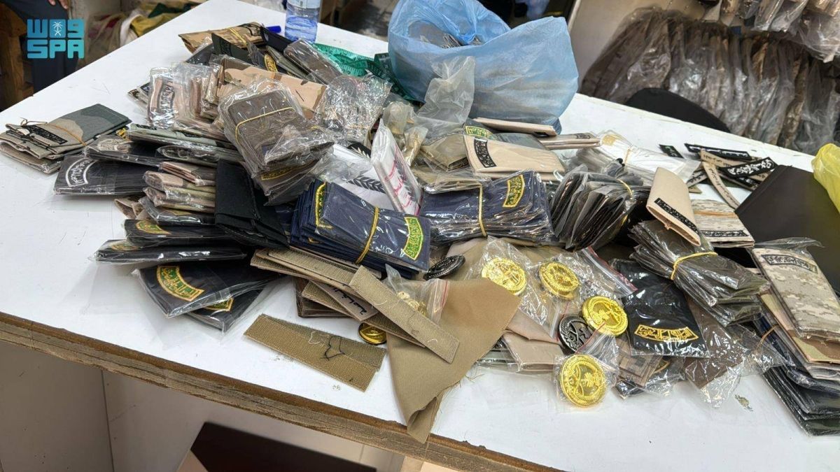 مصادرة 450 بدلة عسكرية و3 آلاف رتبة مخالفة