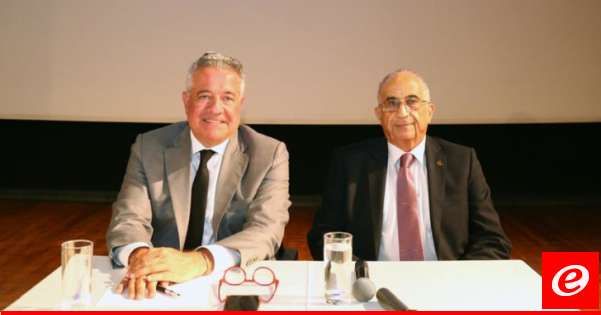 جورج شويري أطلق ووقّع كتابه "خلاص النفس" في جامعة الحكمة برعاية نقيب المحامين