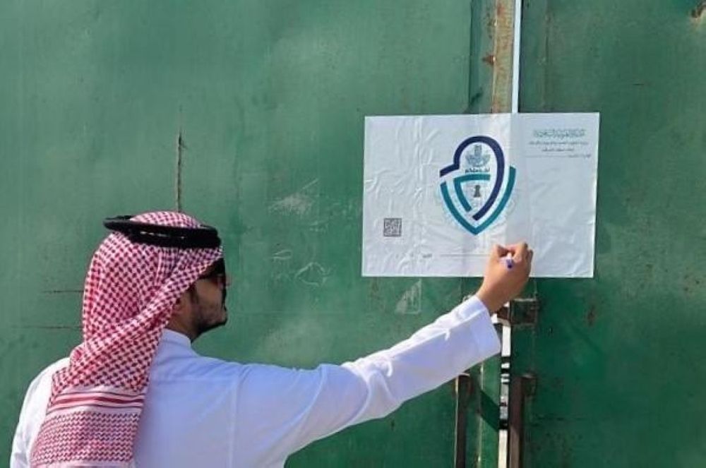 تشكيل لجنة لمكافحة مخالفات التشاليح في غرب الدمام