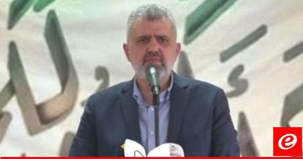 برو: تهويل العدو لن يثني المقاومة عن القيام بواجبها بنصرة المظلومين بغزة وحماية الجنوب