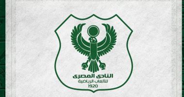 المصري يسدد غرامة رامي البدوي في اتحاد الكرة للمشاركة بالكونفدرالية