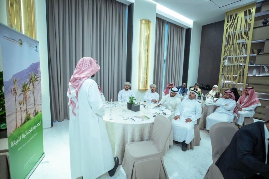 النيابة العامة تقيم دورة "الحماية الجنائية للبيئة" لـ"النواب العرب"