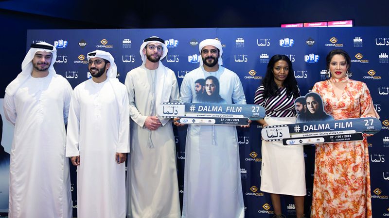 الامارات | «دلما» بعد عرضه في دبي.. على الشاشات الكبيرة اليوم