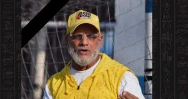 النادي المصري ينعى طارق الوحش نجم الإسماعيلي الأسبق