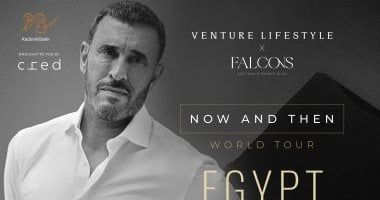 كاظم الساهر يحتفل مع الجمهور المصرى بألبومه الجديد فى حفل غنائى غدًا