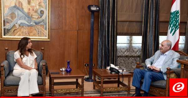 بري عرض الأوضاع العامة مع عكر واستقبل وزير الاقتصاد والأمين العام الجديد للإتحاد البرلماني العربي