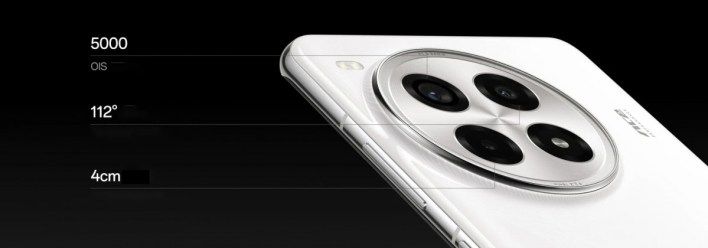 تكنولوجيا: وان بلس تعلن عن هاتف OnePlus Ace 3 Pro بقدرة بطارية 6100 mAh