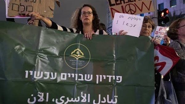 صحف عبرية: عائلات القتلى والمخطوفين فى غزة يطالبون بتشكيل لجنة تحقيق حكومية