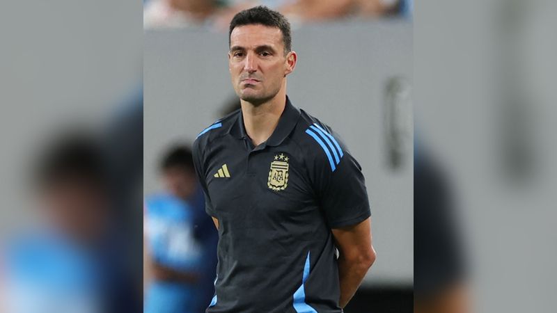 الامارات | اقتباس