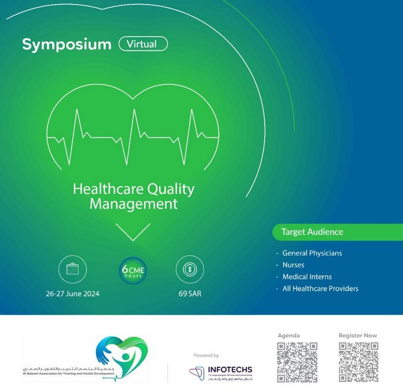 «البلسم» تنظم دورة تدريبية للأطباء في «إدارة الجودة وسلامة المرضى في الرعاية الصحية»