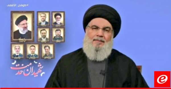 السيد نصرالله: مصير شعوب المنطقة وحكوماتها ومستقبل المنطقة مرهون بالمجريات والوقائع في ايران